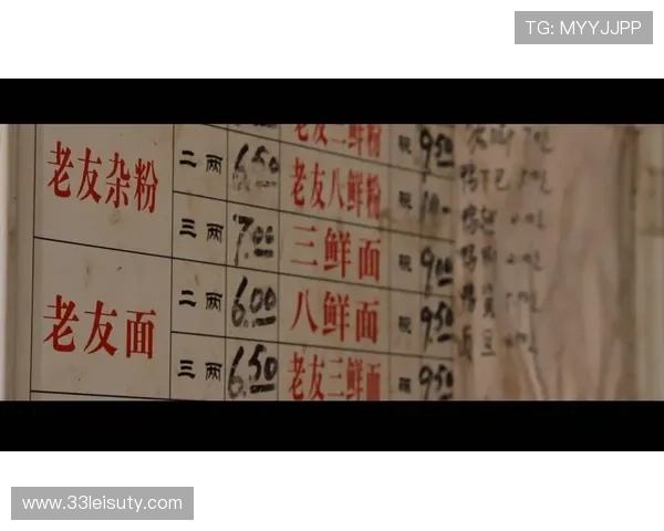 1916娱乐的遗产：对当代娱乐的深远影响