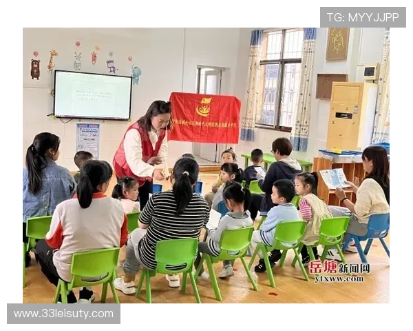 乐鱼体育的社区活动，促进健康与友谊的结合